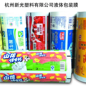 液体膜